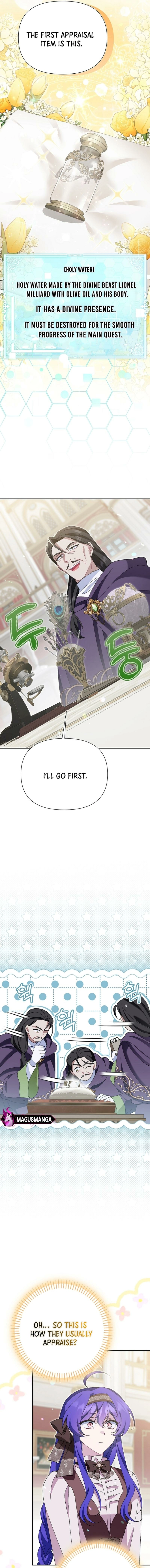 I'm a Villain, But I'm Favored Chapter 15 page 27 - 