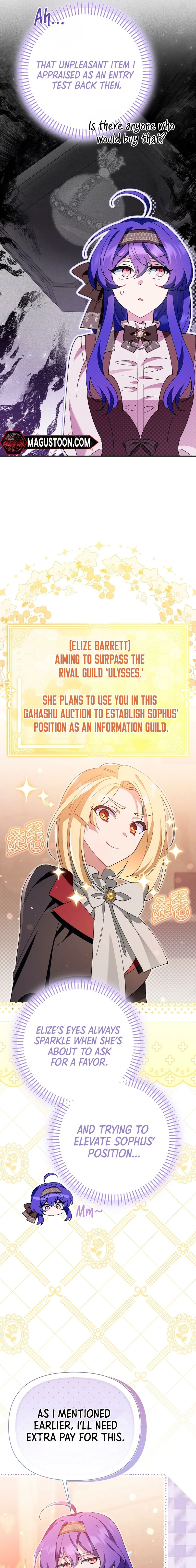 I'm a Villain, But I'm Favored Chapter 16 page 1 - 