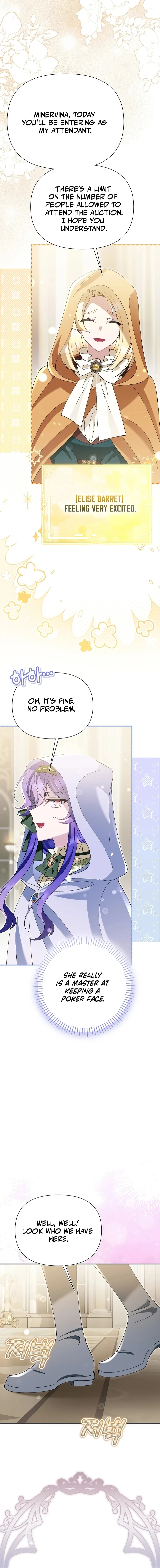 I'm a Villain, But I'm Favored Chapter 17 page 2 - 