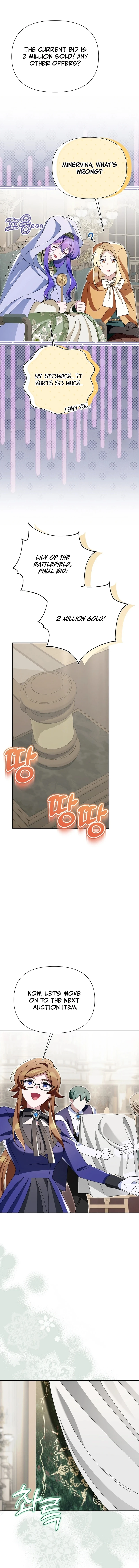 I'm a Villain, But I'm Favored Chapter 17 page 11 - 