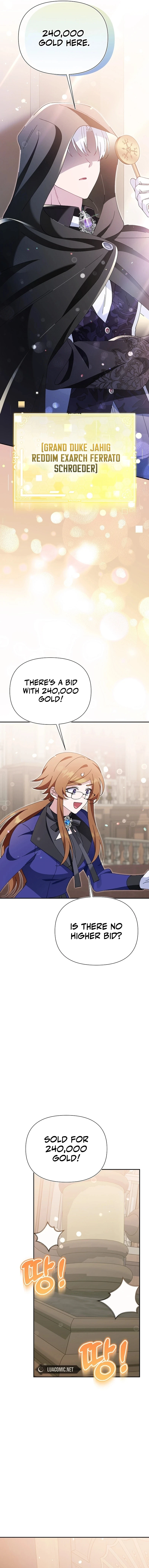 I'm a Villain, But I'm Favored Chapter 17 page 17 - 