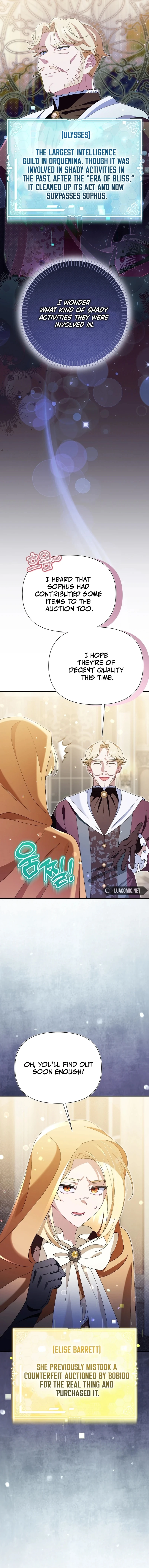 I'm a Villain, But I'm Favored Chapter 17 page 5 - 