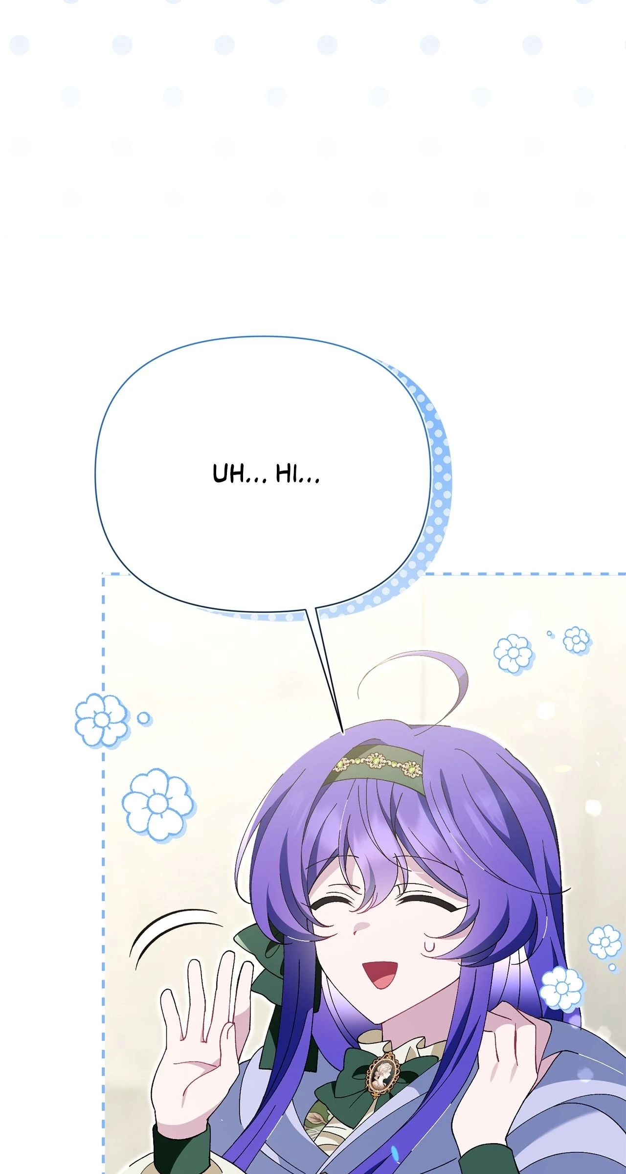 I'm a Villain, But I'm Favored Chapter 18 page 15 - 
