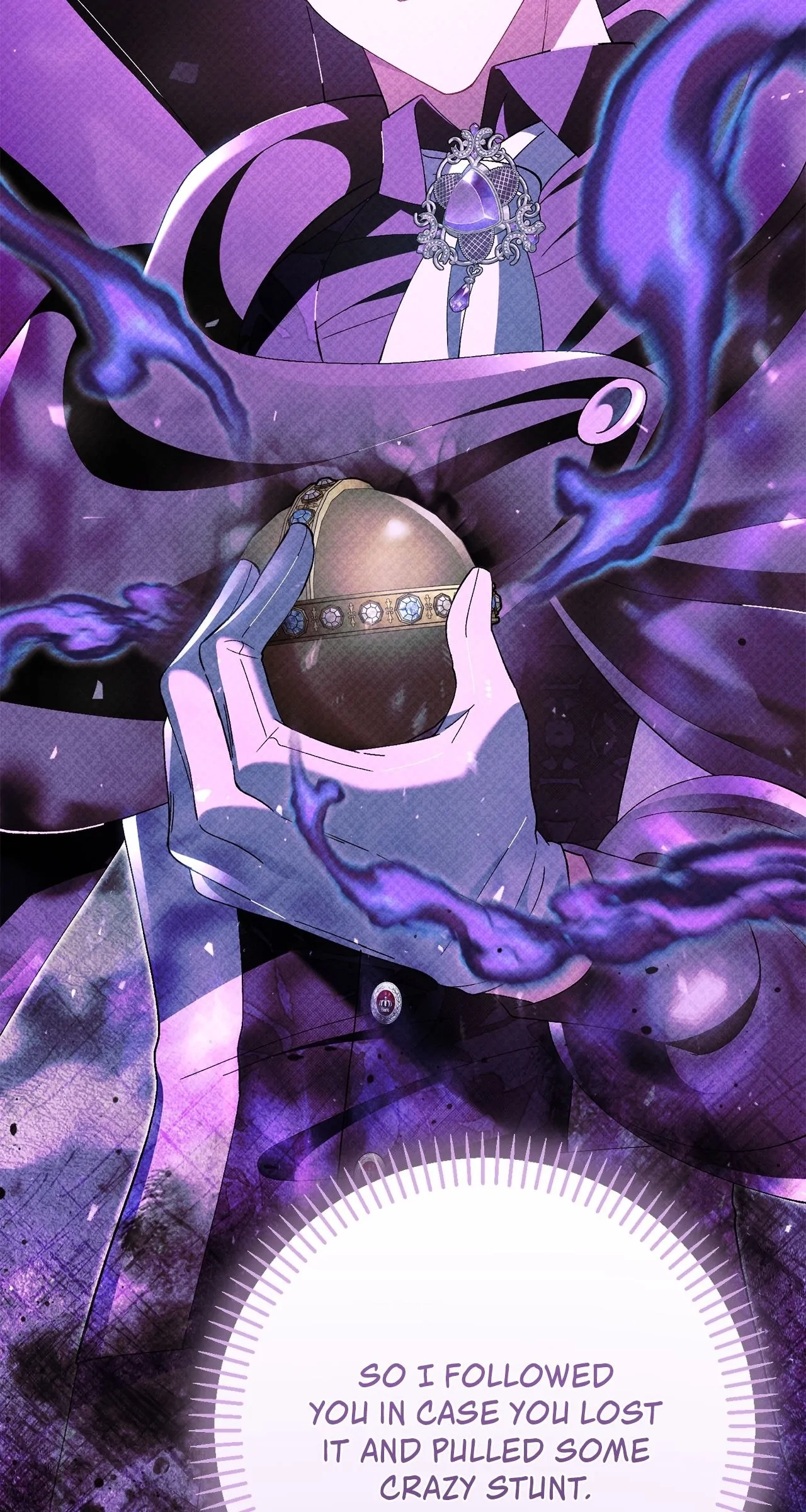 I'm a Villain, But I'm Favored Chapter 18 page 18 - 