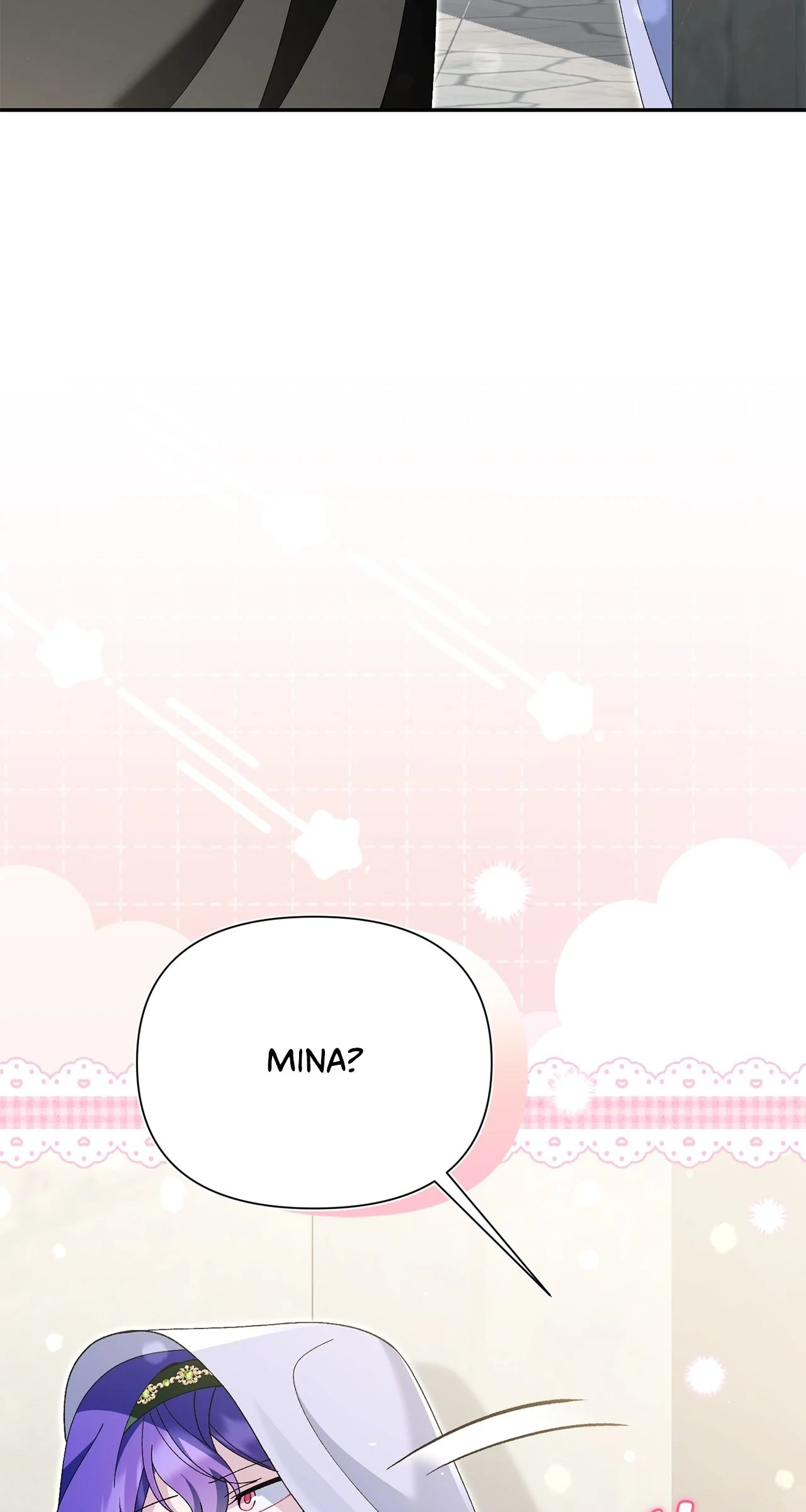 I'm a Villain, But I'm Favored Chapter 18 page 6 - 
