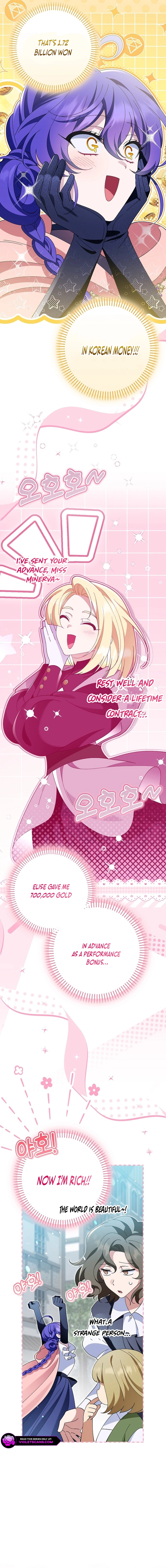I'm a Villain, But I'm Favored Chapter 19 page 3 - 