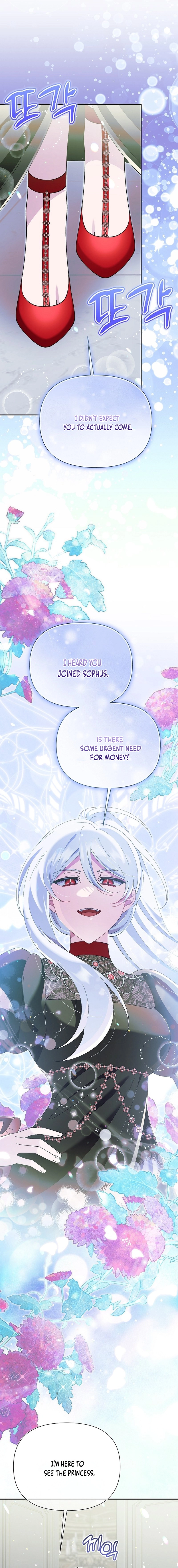 I'm a Villain, But I'm Favored Chapter 19 page 21 - 