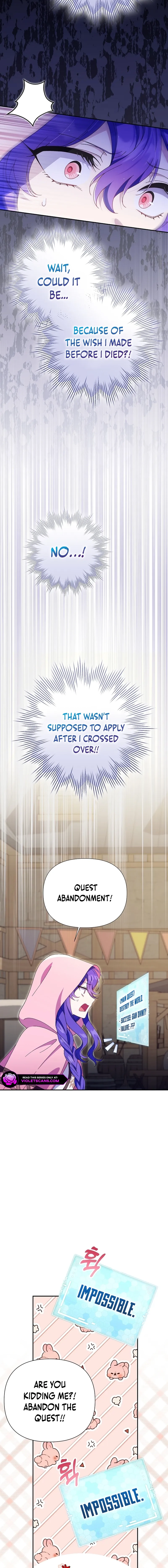 I'm a Villain, But I'm Favored Chapter 2 page 6 - 