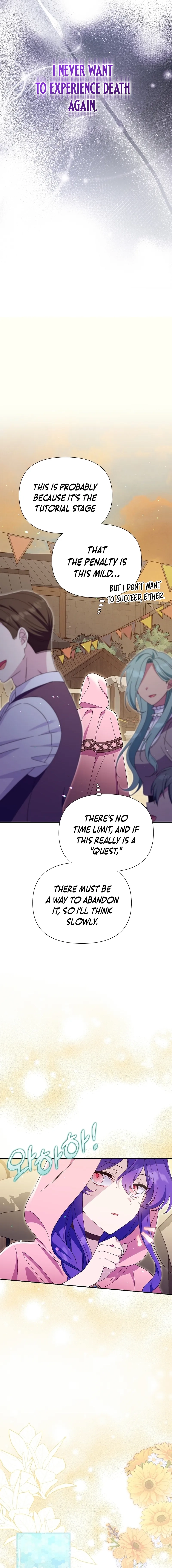 I'm a Villain, But I'm Favored Chapter 2 page 10 - 