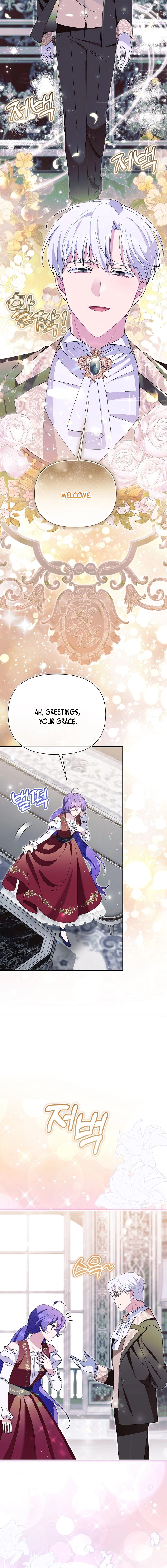 I'm a Villain, But I'm Favored Chapter 20 page 23 - 