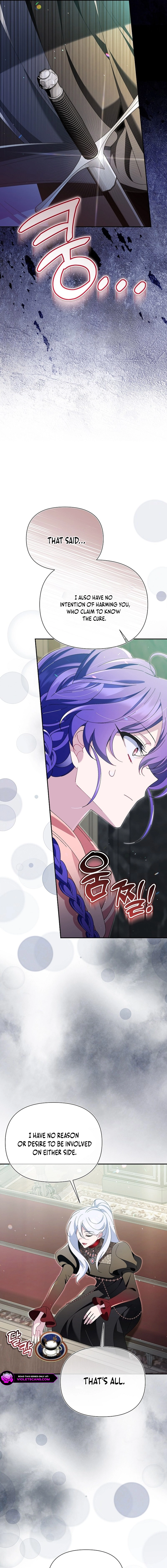 I'm a Villain, But I'm Favored Chapter 20 page 5 - 