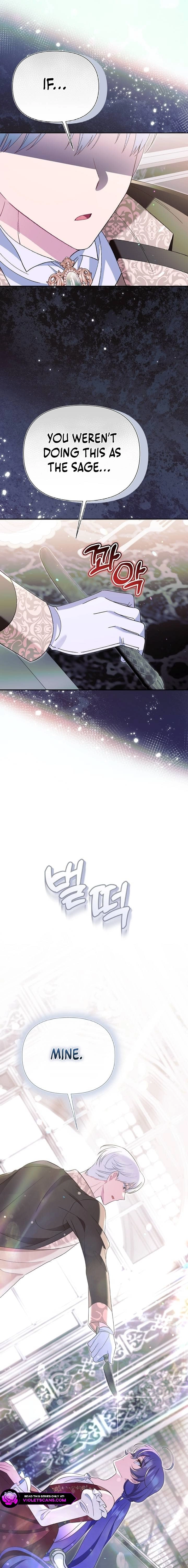 I'm a Villain, But I'm Favored Chapter 21 page 17 - 
