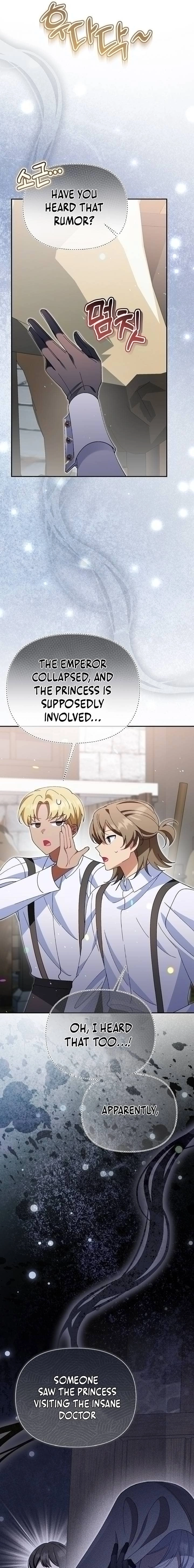 I'm a Villain, But I'm Favored Chapter 21 page 22 - 