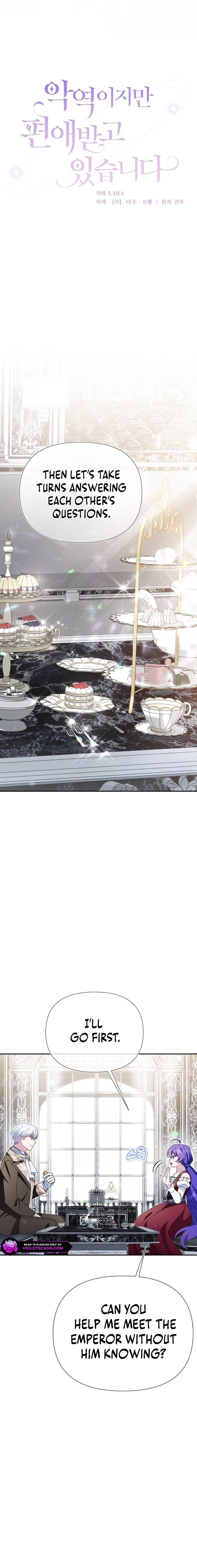 I'm a Villain, But I'm Favored Chapter 21 page 6 - 
