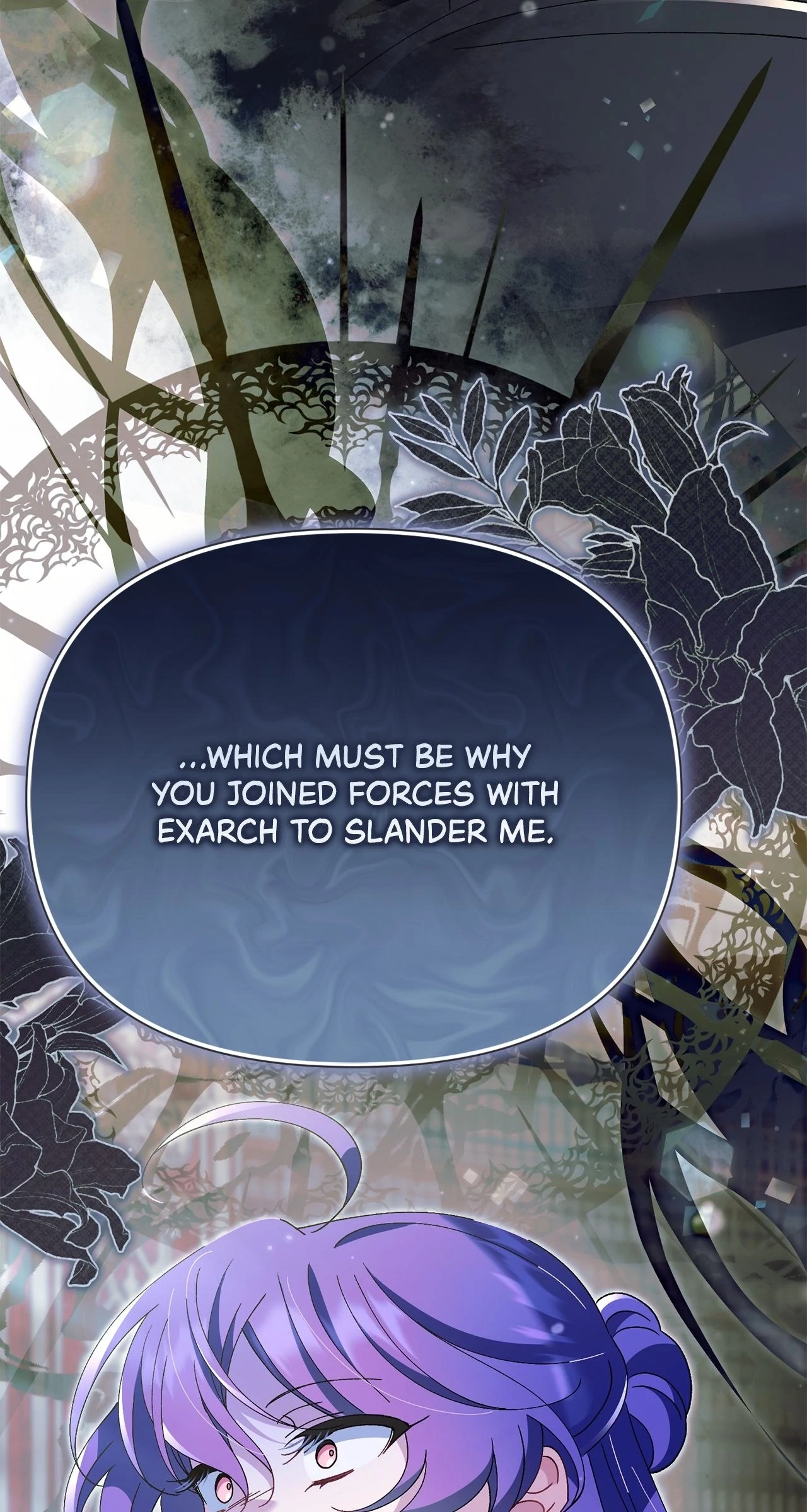 I'm a Villain, But I'm Favored Chapter 22 page 115 - 
