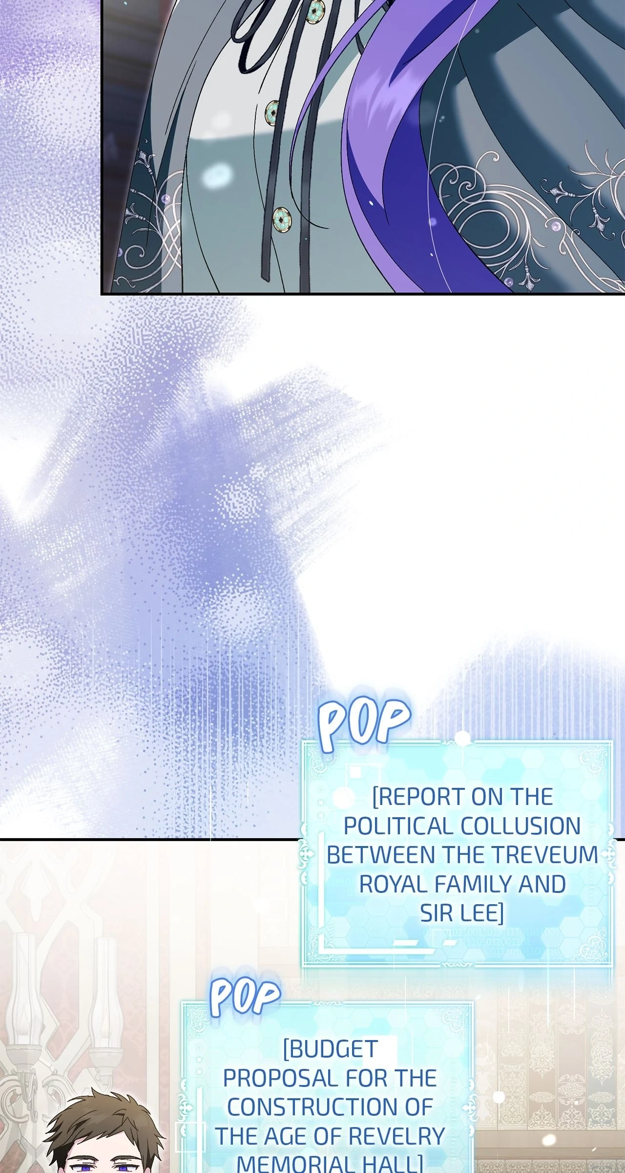 I'm a Villain, But I'm Favored Chapter 22 page 66 - 