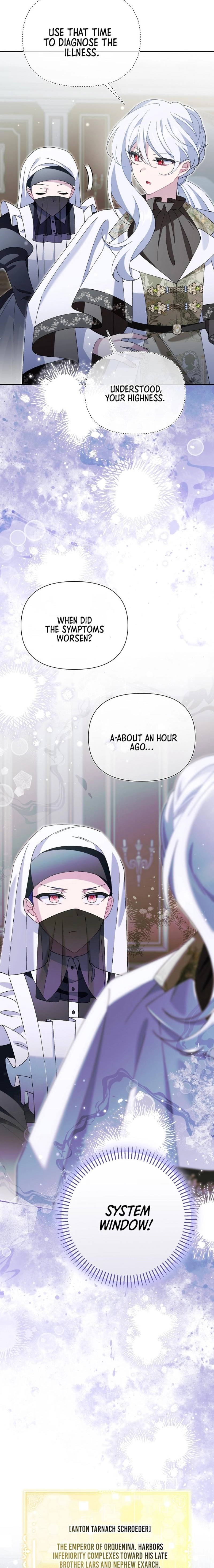 I'm a Villain, But I'm Favored Chapter 23 page 14 - 