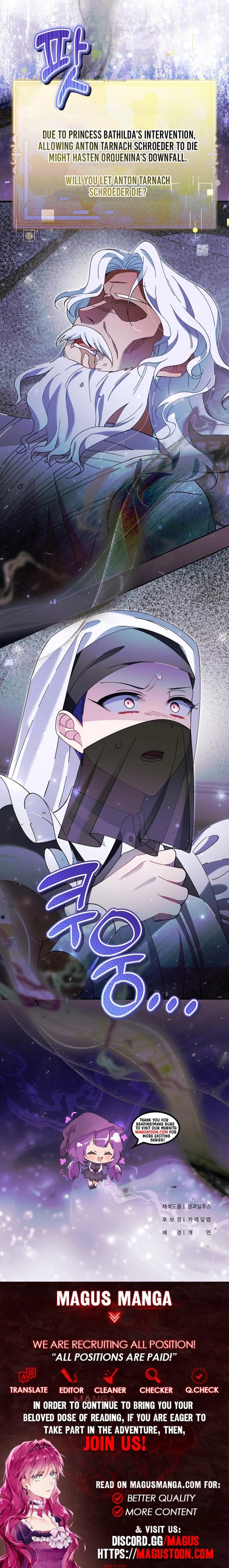 I'm a Villain, But I'm Favored Chapter 23 page 25 - 
