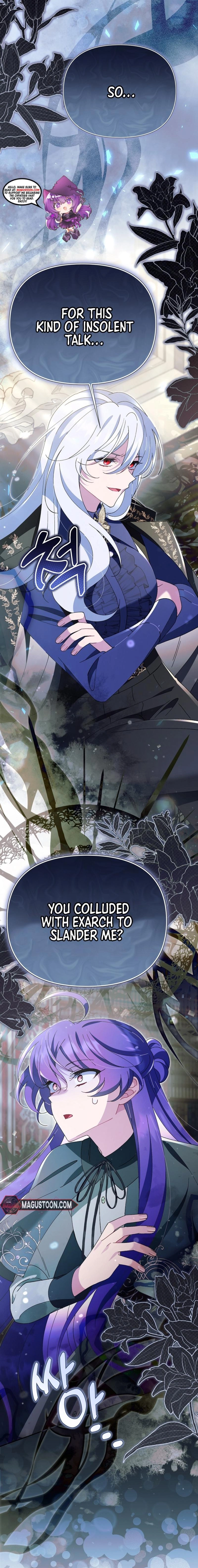 I'm a Villain, But I'm Favored Chapter 23 page 26 - 