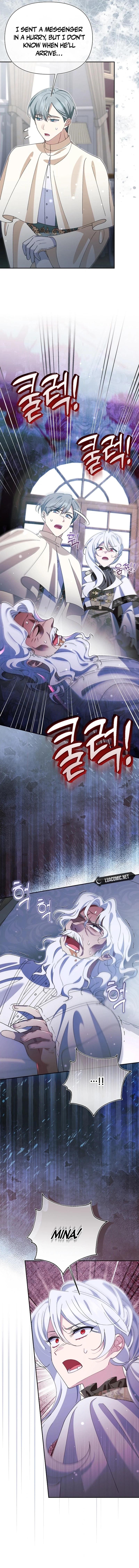I'm a Villain, But I'm Favored Chapter 24 page 4 - 