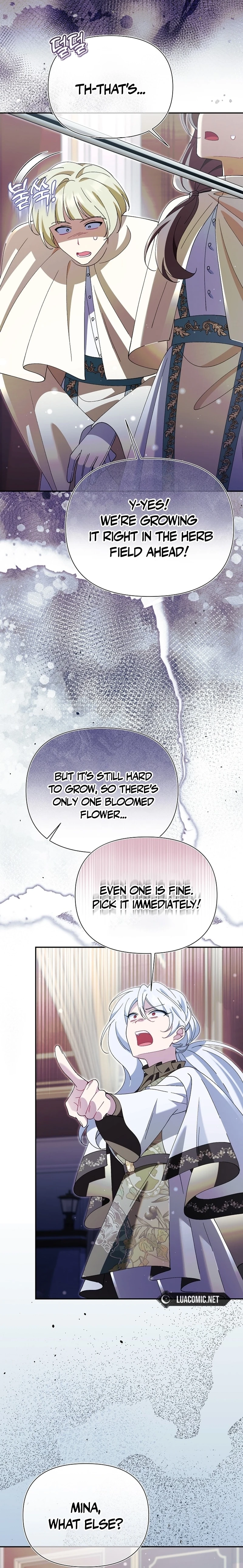 I'm a Villain, But I'm Favored Chapter 24 page 7 - 