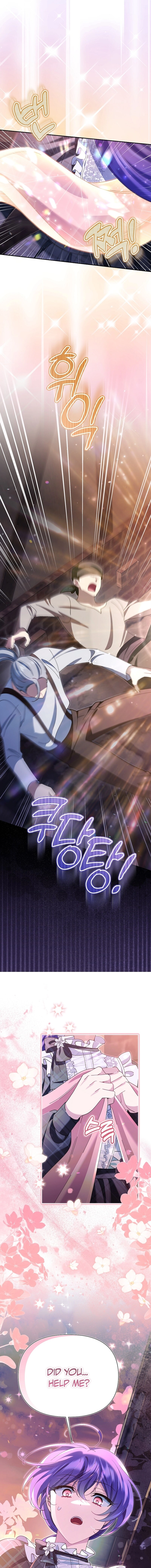 I'm a Villain, But I'm Favored Chapter 27 page 15 - 