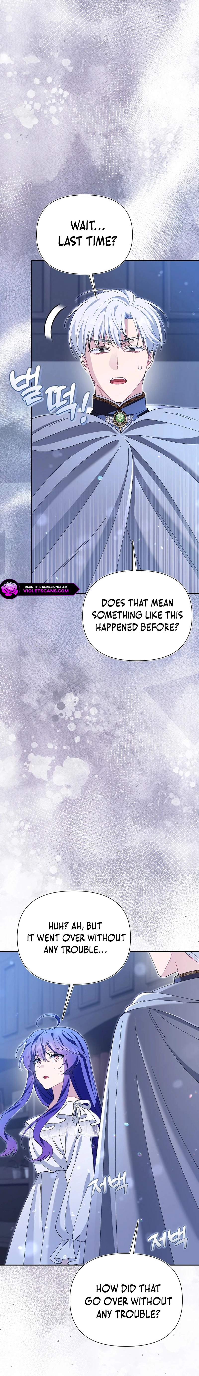 I'm a Villain, But I'm Favored Chapter 28 page 18 - 