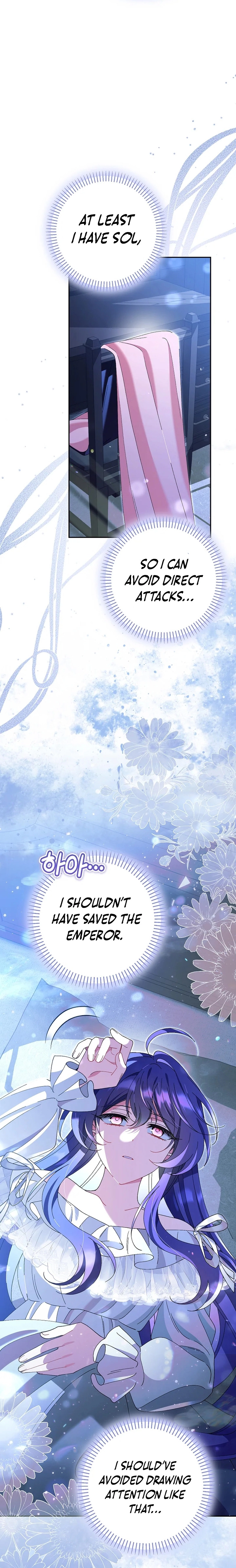 I'm a Villain, But I'm Favored Chapter 28 page 3 - 