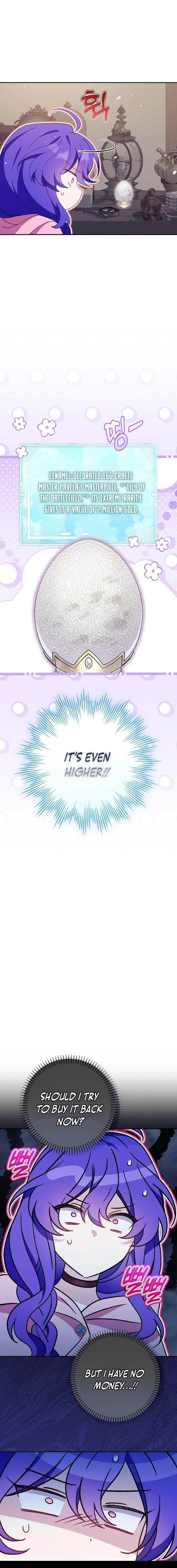 I'm a Villain, But I'm Favored Chapter 3 page 11 - 