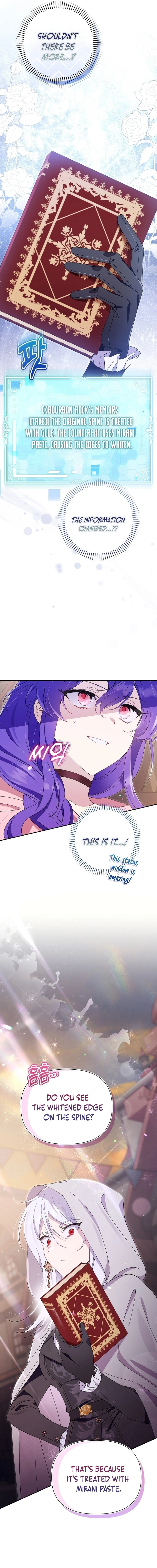 I'm a Villain, But I'm Favored Chapter 3 page 3 - 