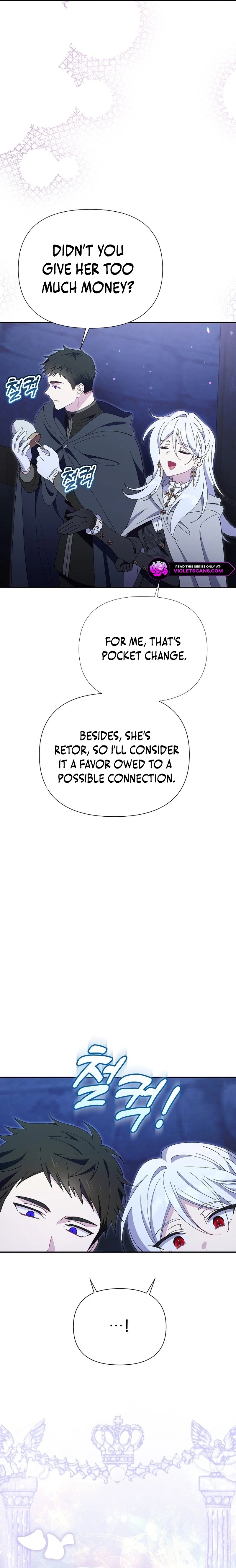 I'm a Villain, But I'm Favored Chapter 3 page 23 - 
