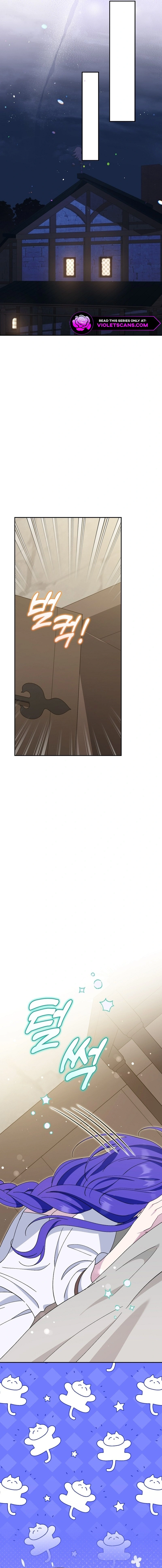I'm a Villain, But I'm Favored Chapter 3 page 26 - 