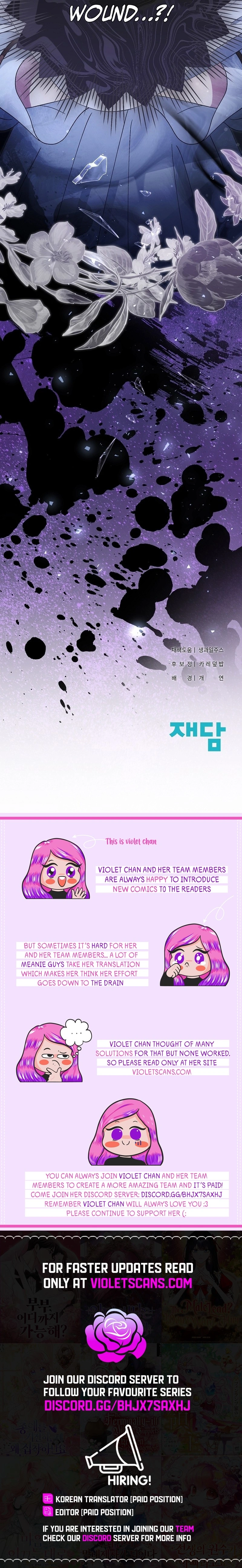 I'm a Villain, But I'm Favored Chapter 3 page 29 - 