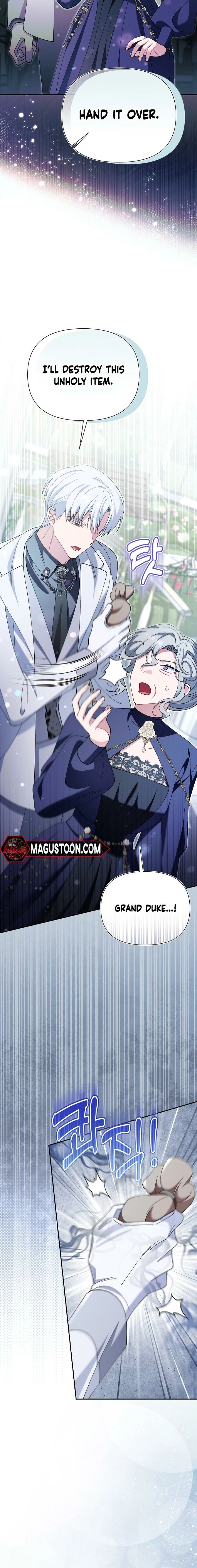 I'm a Villain, But I'm Favored Chapter 30 page 2 - 