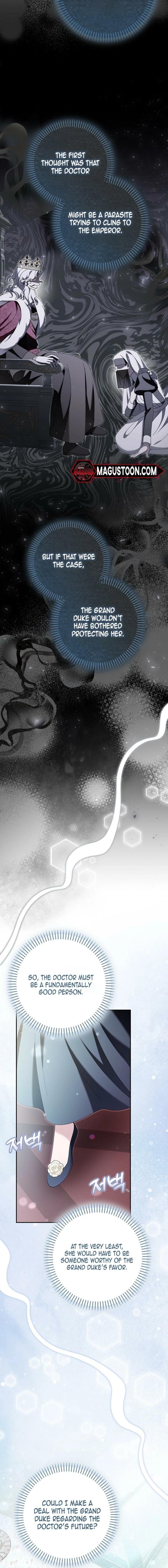 I'm a Villain, But I'm Favored Chapter 30 page 4 - 