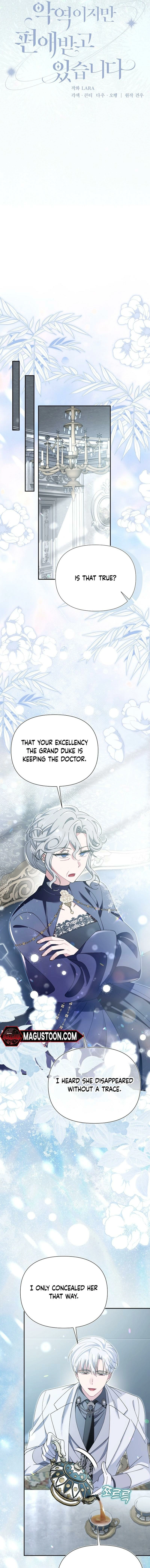 I'm a Villain, But I'm Favored Chapter 30 page 5 - 