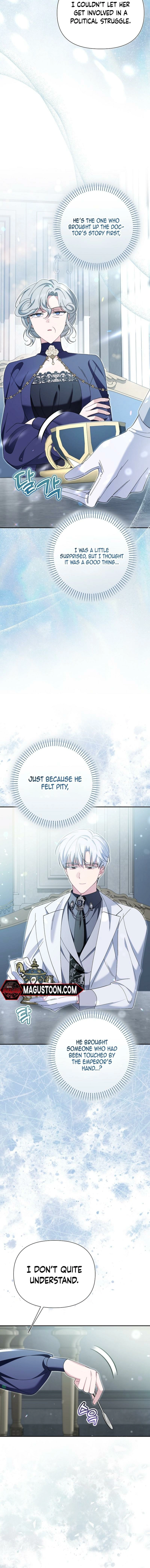 I'm a Villain, But I'm Favored Chapter 30 page 6 - 