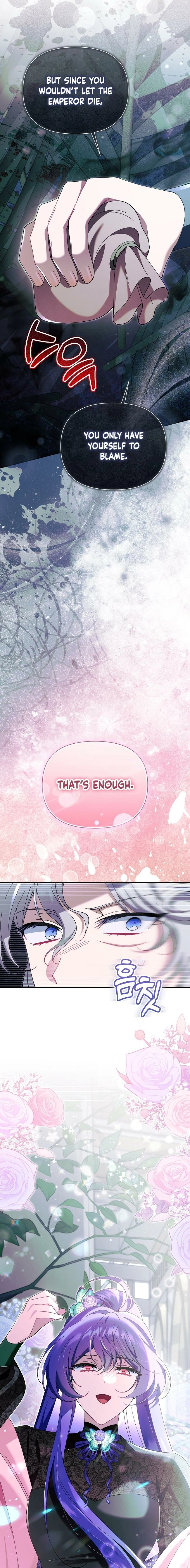 I'm a Villain, But I'm Favored Chapter 30 page 9 - 