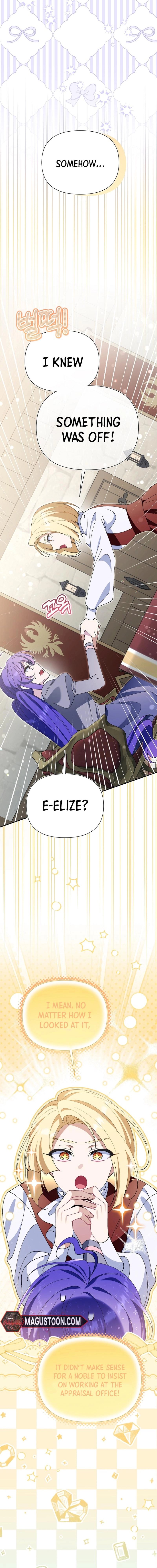 I'm a Villain, But I'm Favored Chapter 36 page 14 - 