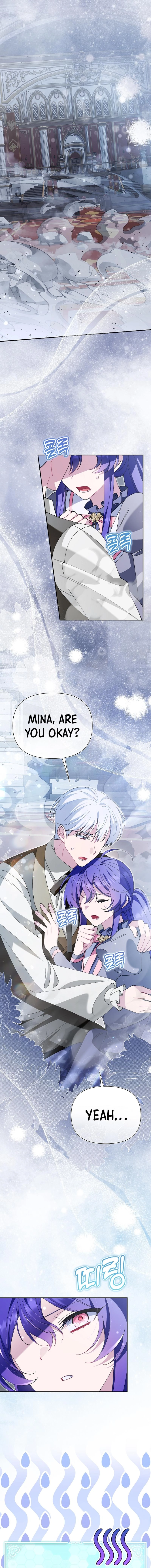 I'm a Villain, But I'm Favored Chapter 36 page 17 - 