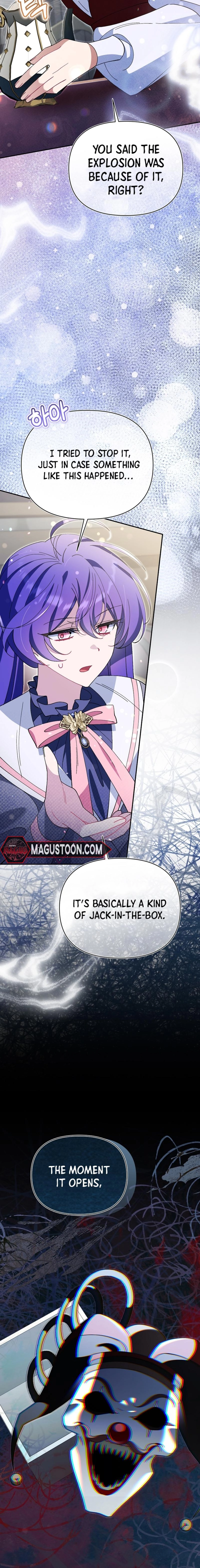 I'm a Villain, But I'm Favored Chapter 36 page 6 - 