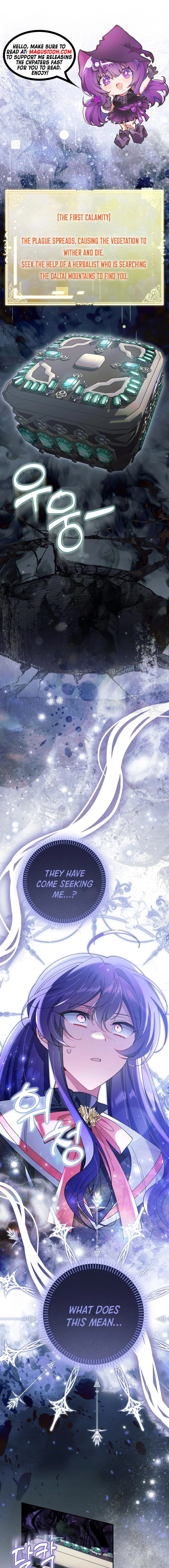 I'm a Villain, But I'm Favored Chapter 36 page 9 - 