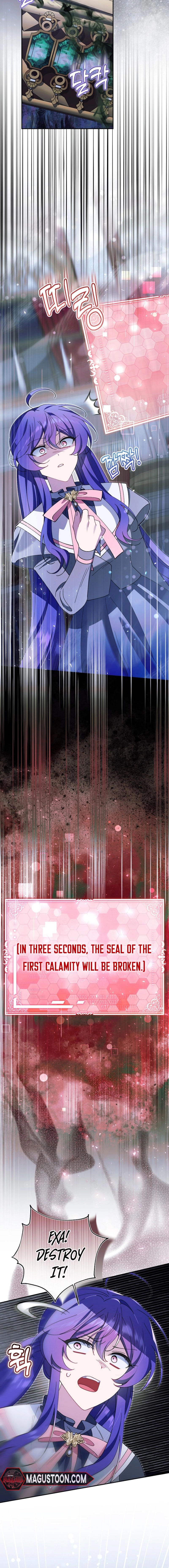 I'm a Villain, But I'm Favored Chapter 36 page 10 - 