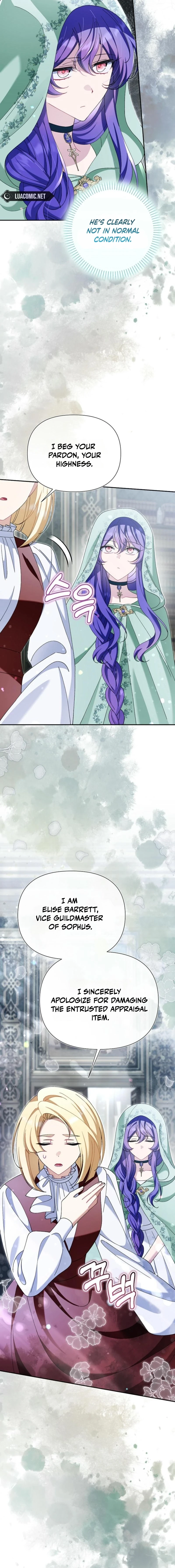 I'm a Villain, But I'm Favored Chapter 38 page 2 - 