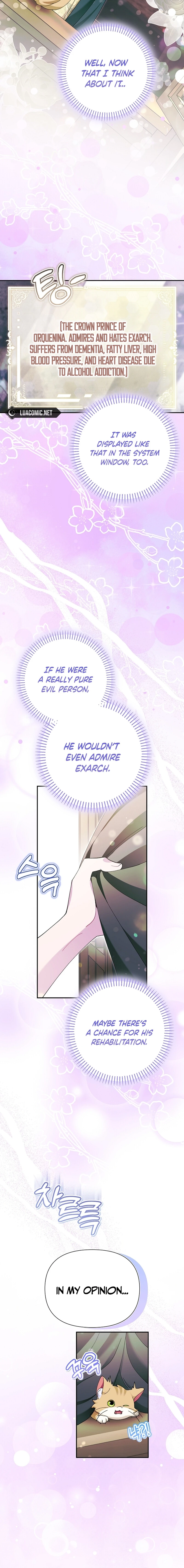 I'm a Villain, But I'm Favored Chapter 39 page 15 - 