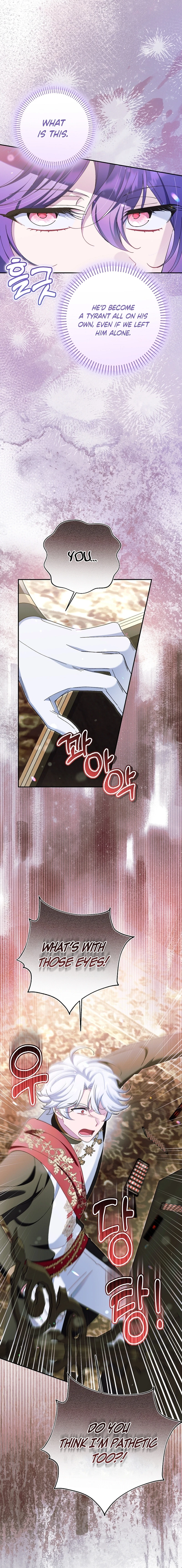 I'm a Villain, But I'm Favored Chapter 39 page 3 - 