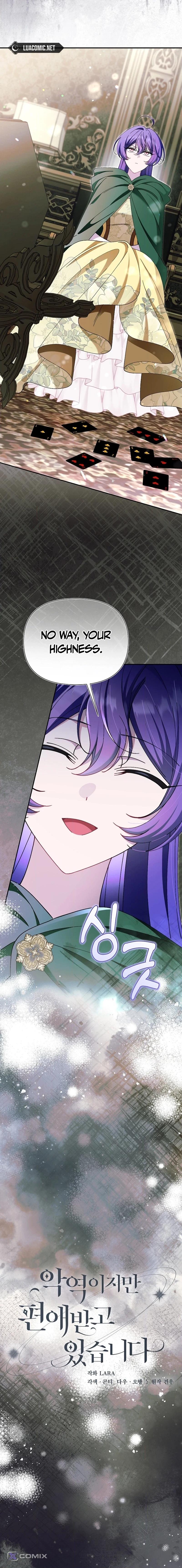 I'm a Villain, But I'm Favored Chapter 39 page 4 - 