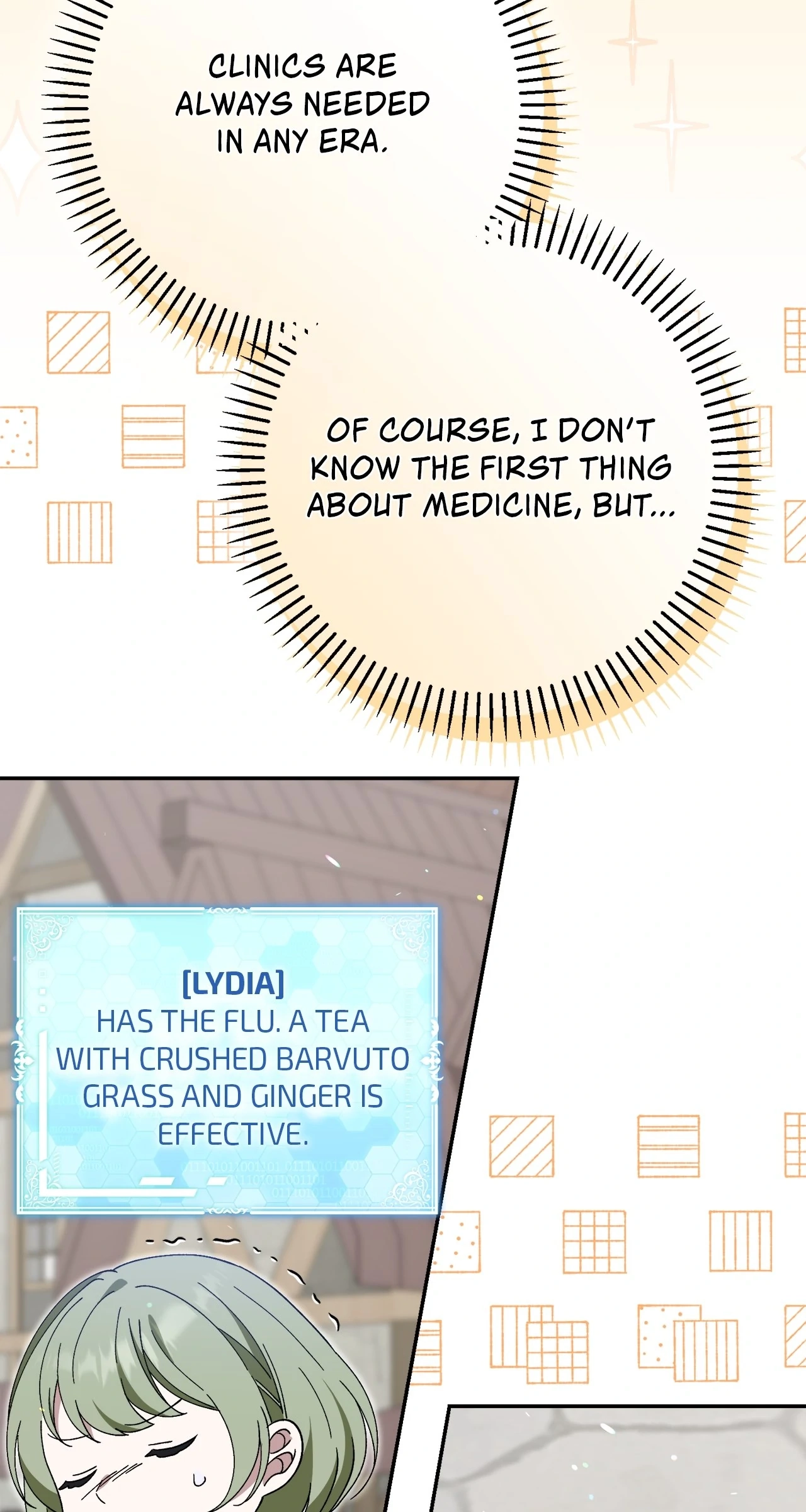 I'm a Villain, But I'm Favored Chapter 4 page 41 - 