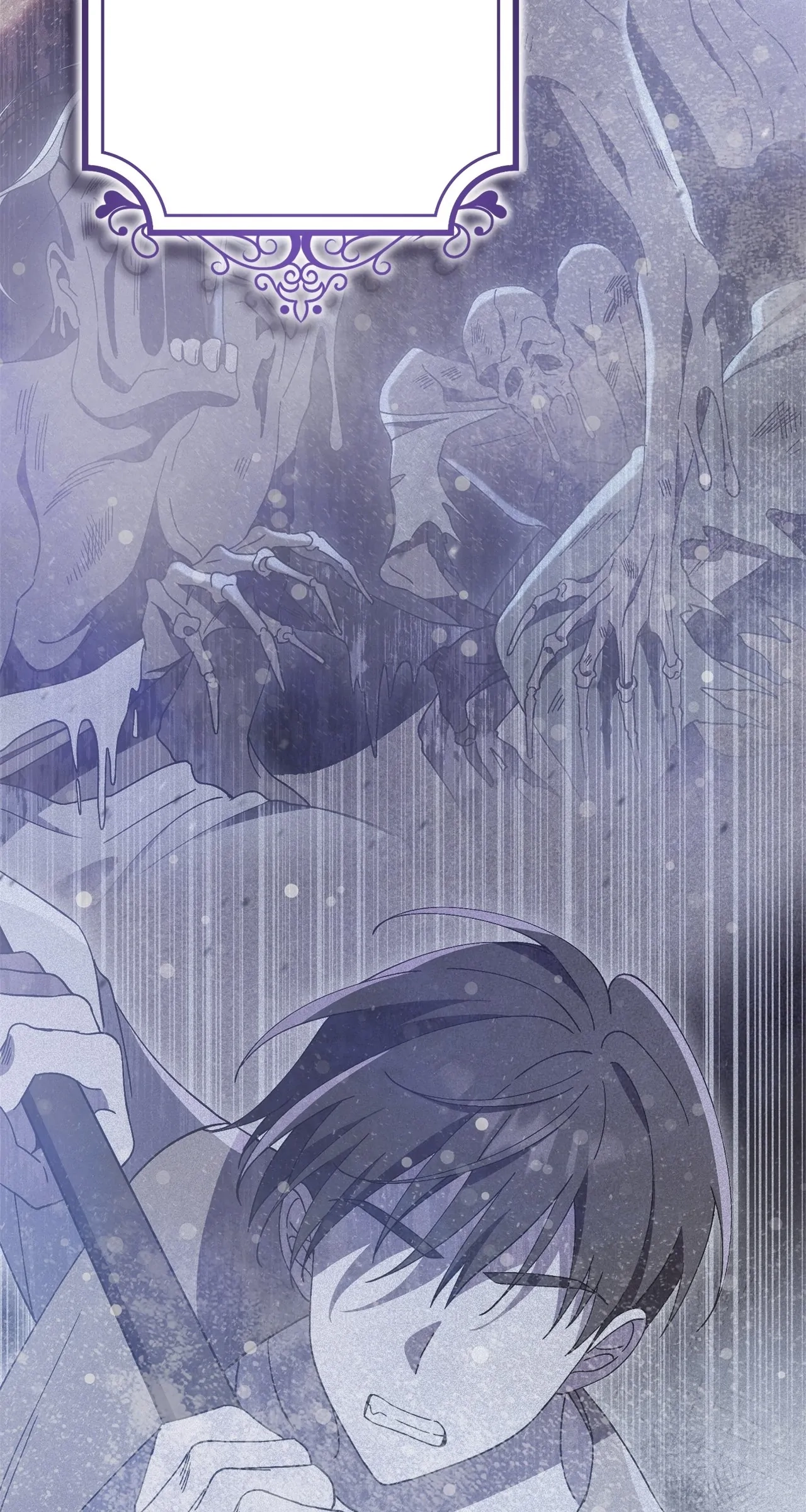 I'm a Villain, But I'm Favored Chapter 4 page 6 - 