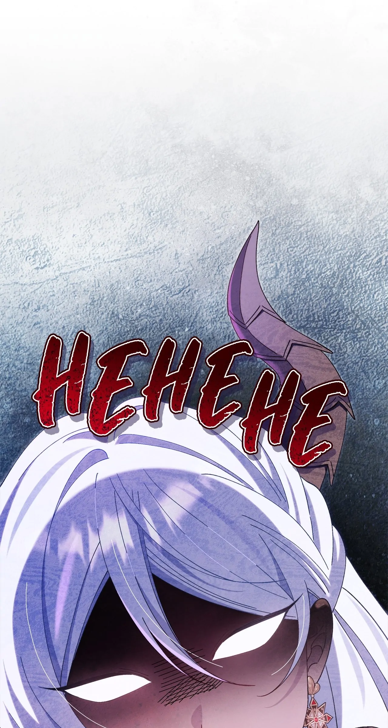 I'm a Villain, But I'm Favored Chapter 4 page 95 - 